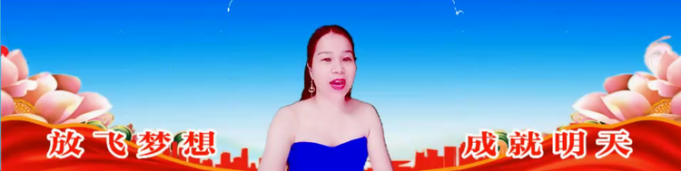 雪儿🎤V娱热点