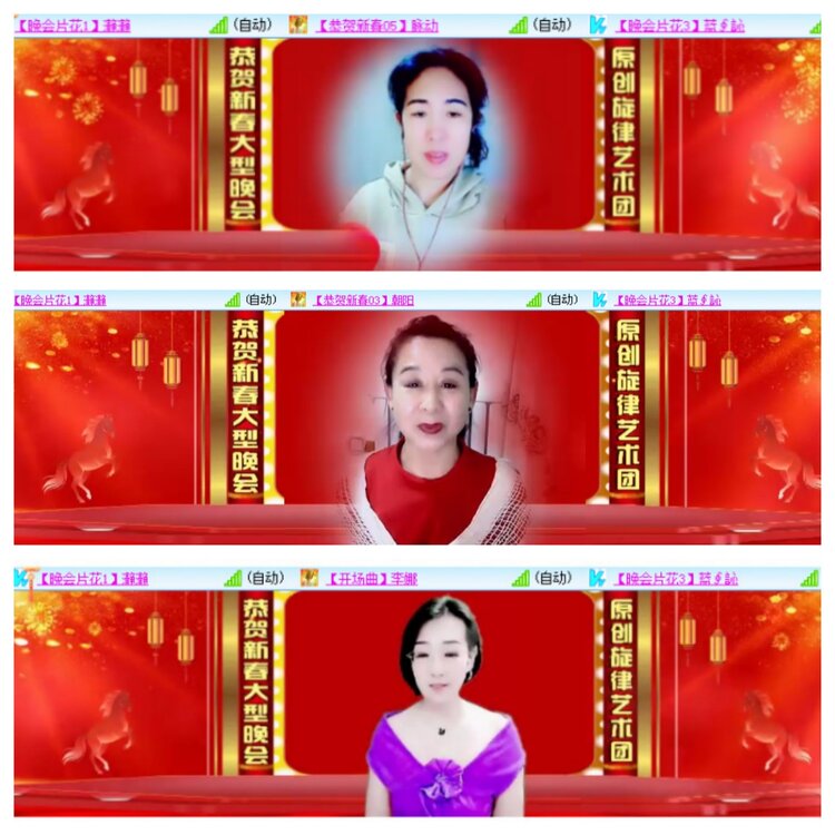 小浅🎤V娱热点