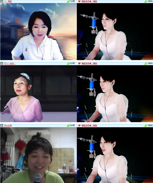 杜影🎤V娱热点