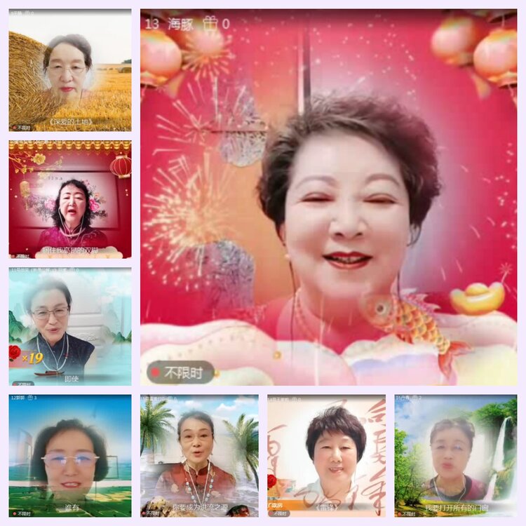 航航🎤V娱热点