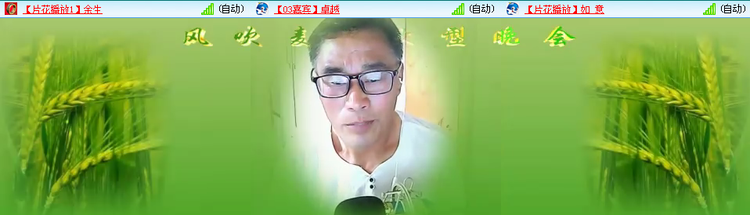 愉悦🎤V娱热点