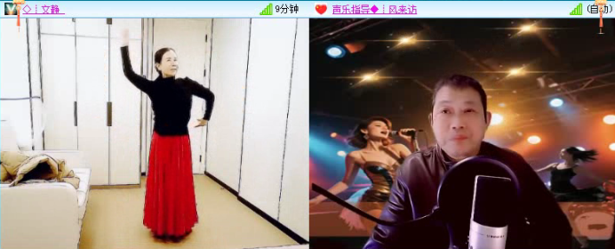 落雪🎤V娱热点