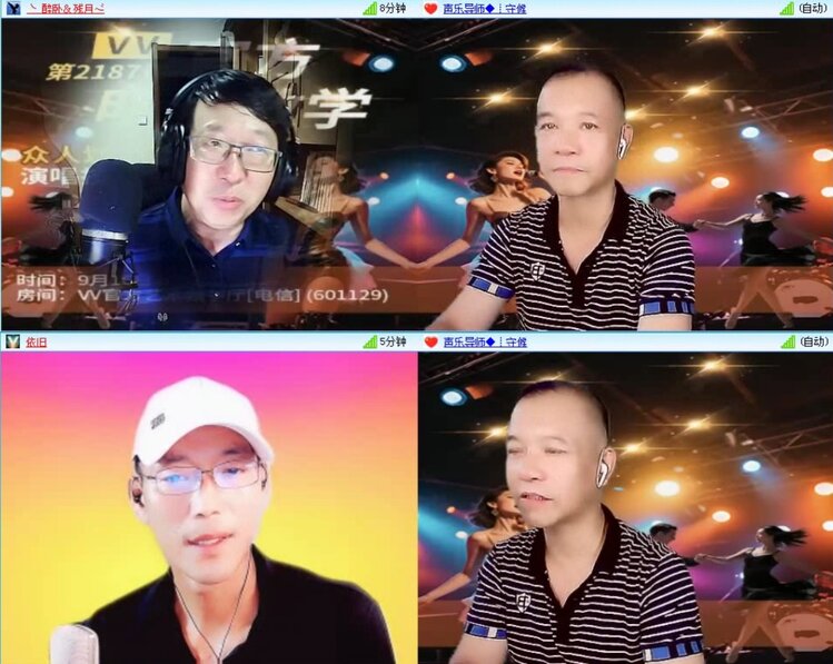 落雪🎤V娱热点