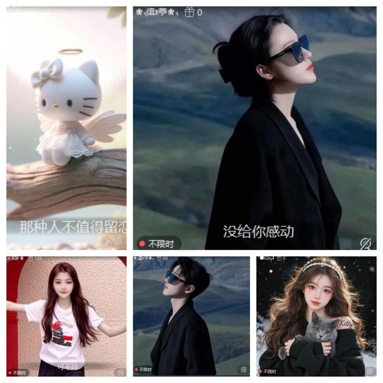 卓然🎤V娱热点