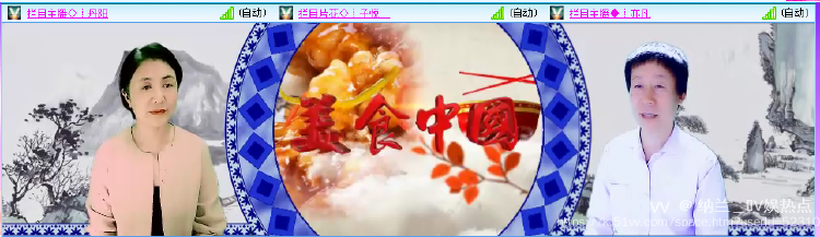 纳兰＿🎤V娱热点