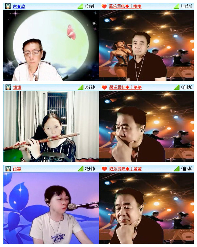 听云🎤V娱热点