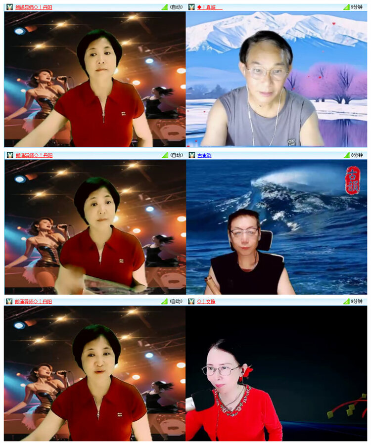 小路🎤V娱热点