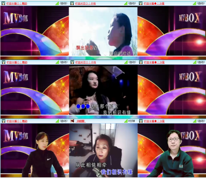 小浅🎤V娱热点