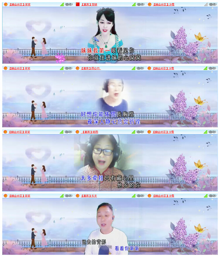 小路🎤V娱热点