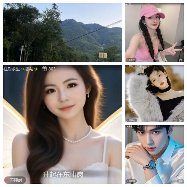 卓然🎤V娱热点