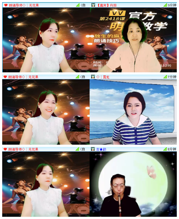 执白🎤V娱热点