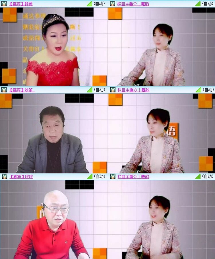 静一静🎤V娱热点