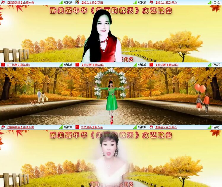 柠檬🎤V娱热点