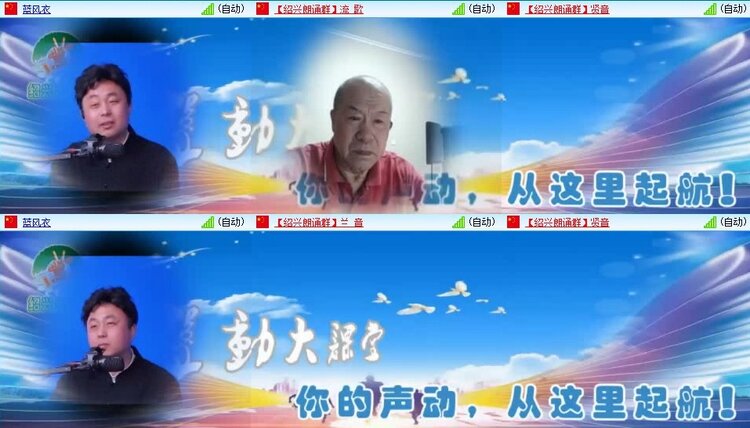 曾经🎤V娱热点