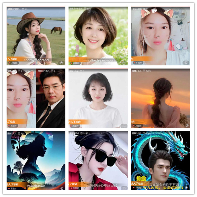 小路🎤V娱热点