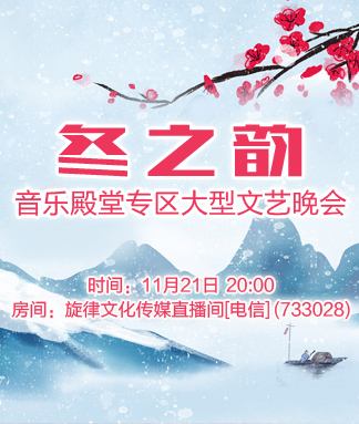 小敏🎤v娱热点