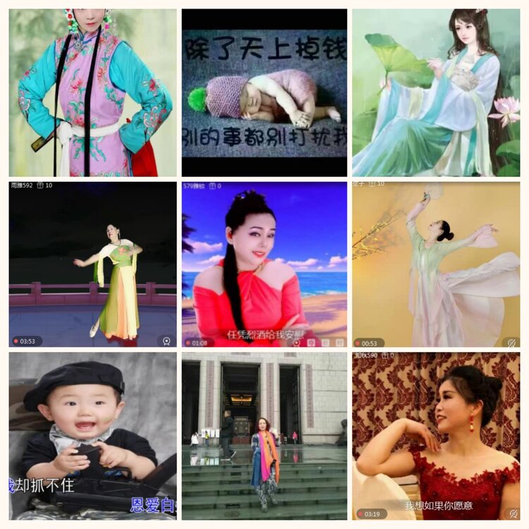 落雪🎤V娱热点