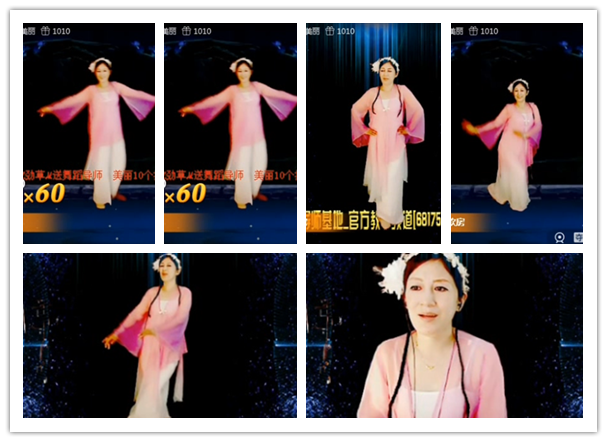 主持🎤雪儿