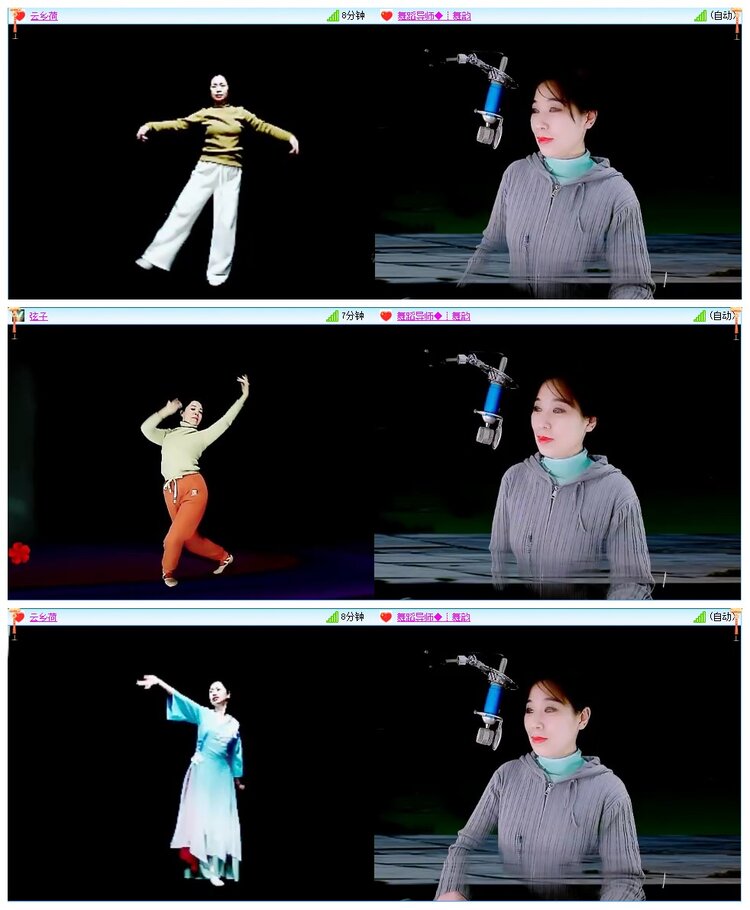 墨馨儿🎤V娱热点