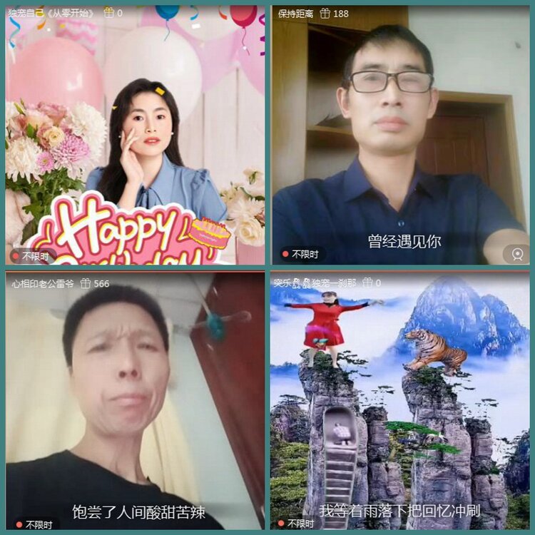 背影🎤V娱热点