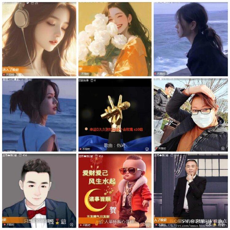 阿呆🎤V娱热点