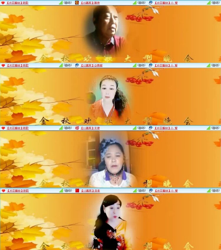 云中云🎤V娱热点