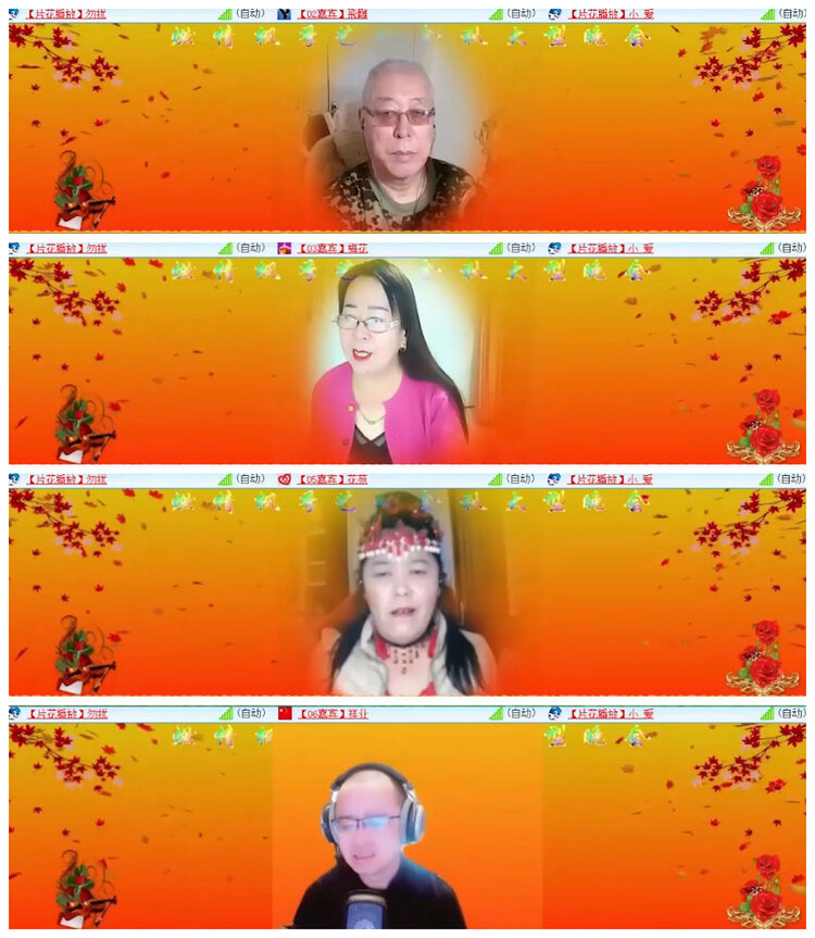 沛滢🎤V娱热点