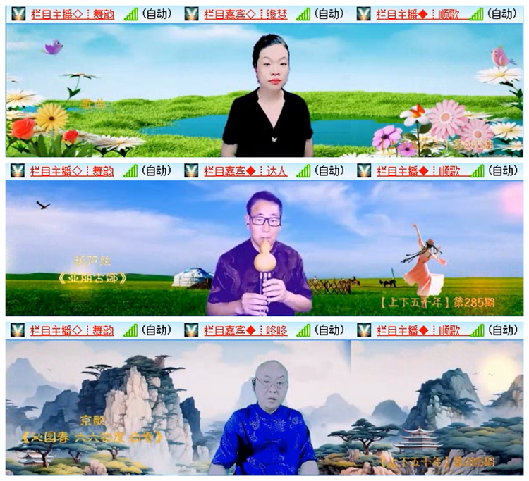 小朵🎤V娱热点