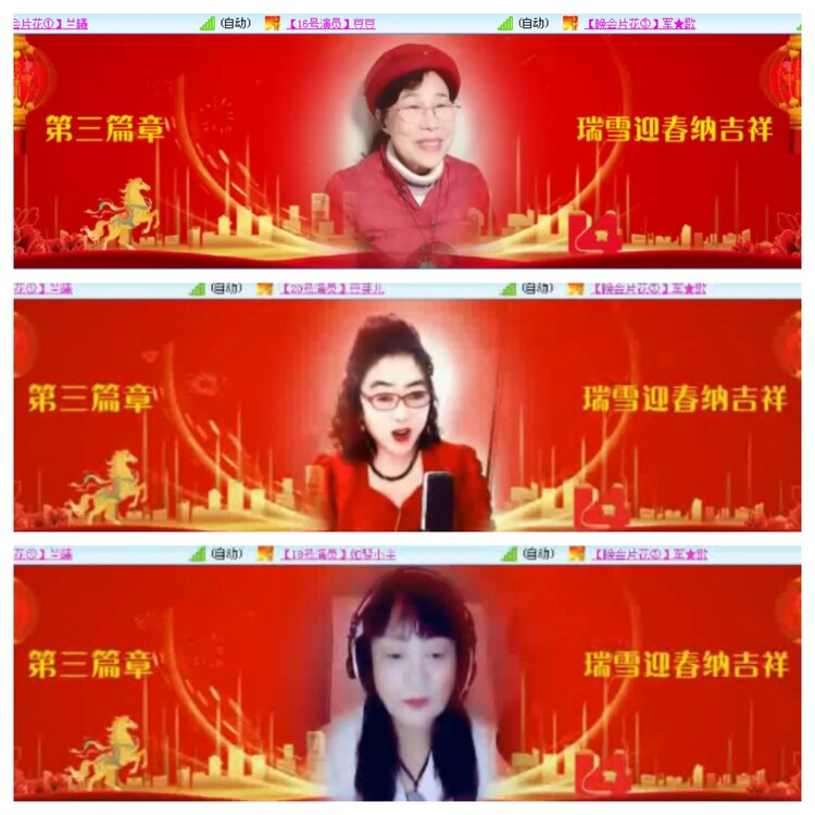 小浅🎤V娱热点