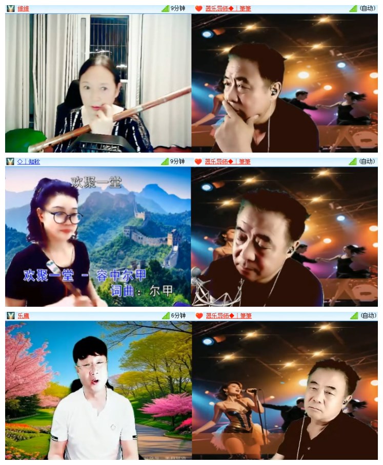 莹莹V娱热点