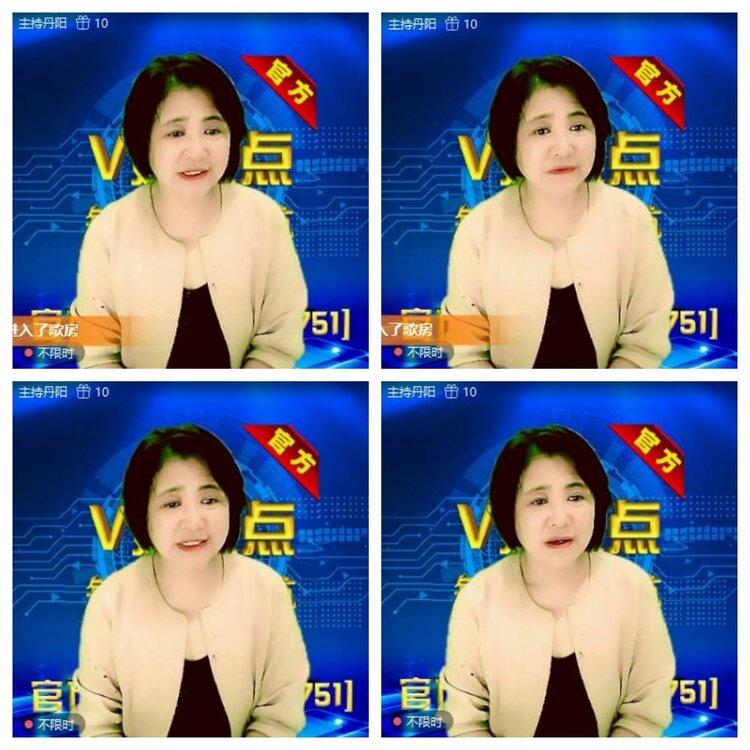 浓茶🎤V娱热点