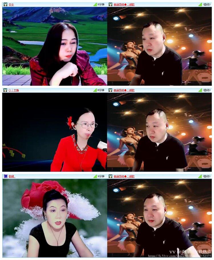 阿呆🎤V娱热点