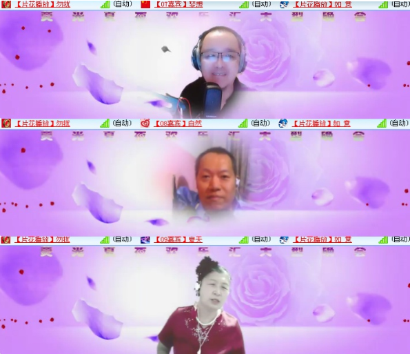 小朵🎤V娱热点