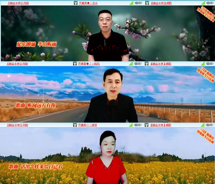 愉悦🎤V娱热点
