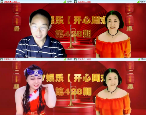 小浅🎤V娱热点