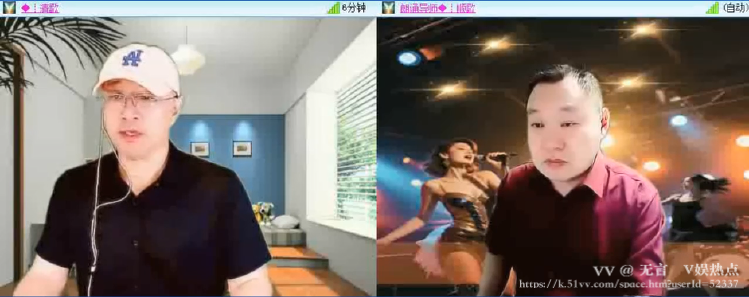 无言🎤V娱热点