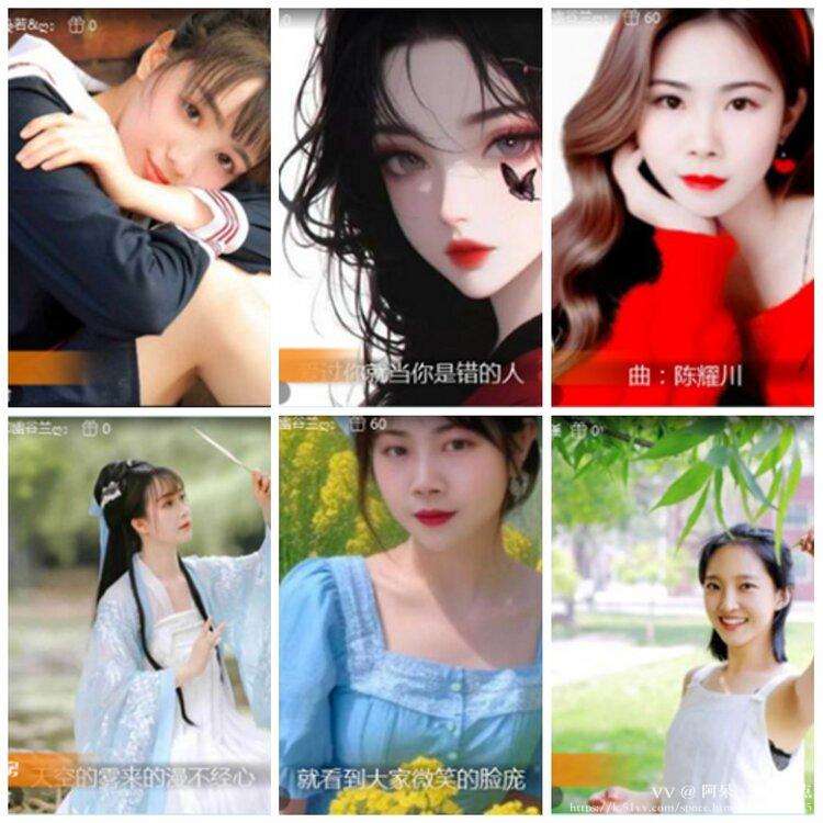 阿呆🎤V娱热点
