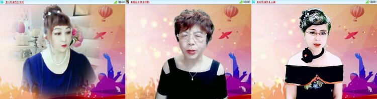 浓茶🎤V娱热点