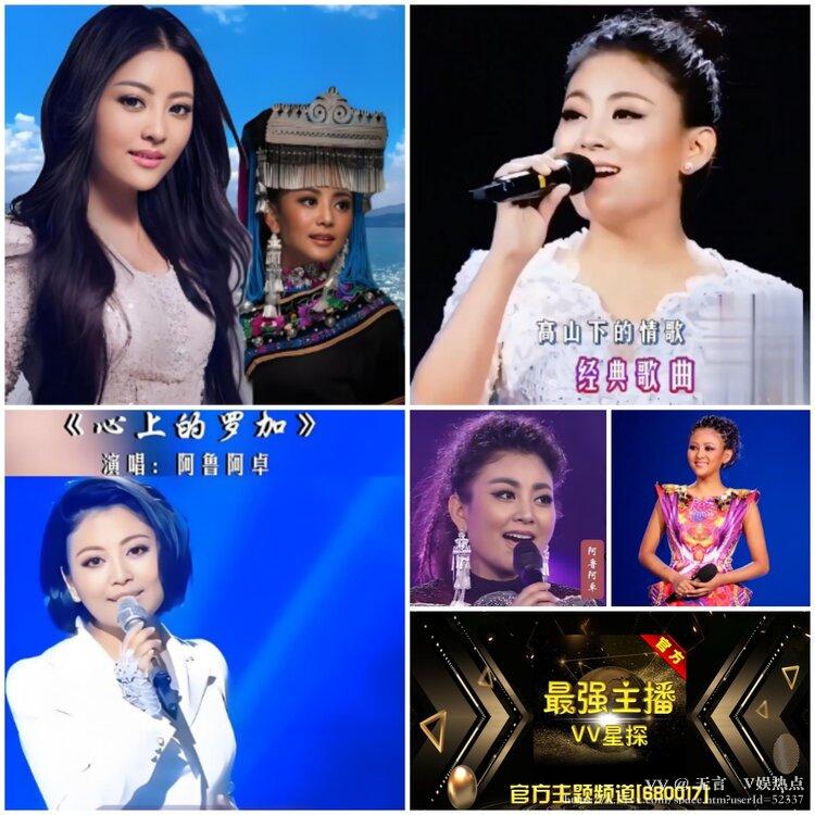 无言🎤V娱热点