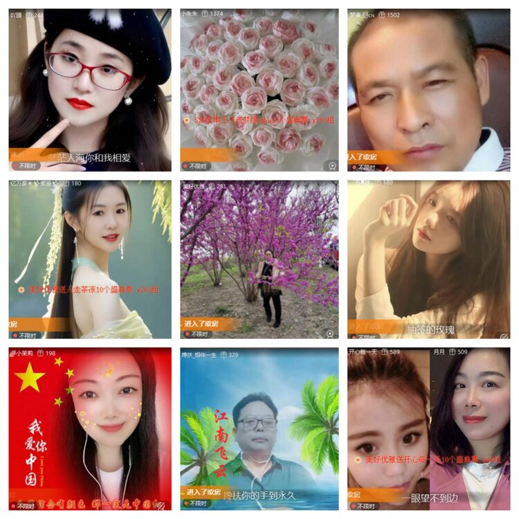 飞翔🎤V娱热点