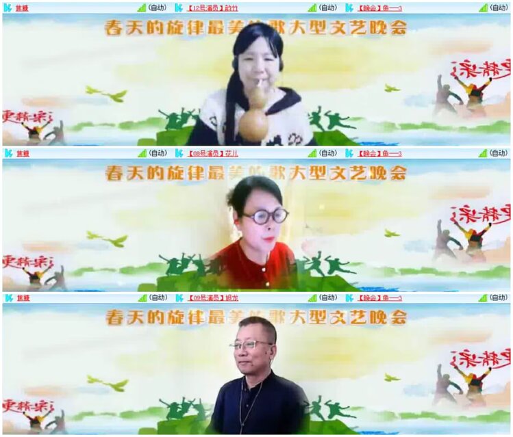 淡然🎤V娱热点