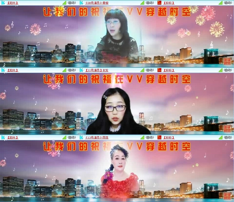 风景🎤V娱热点