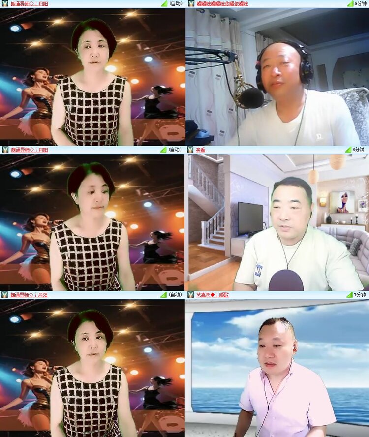 思点🎤V娱热点