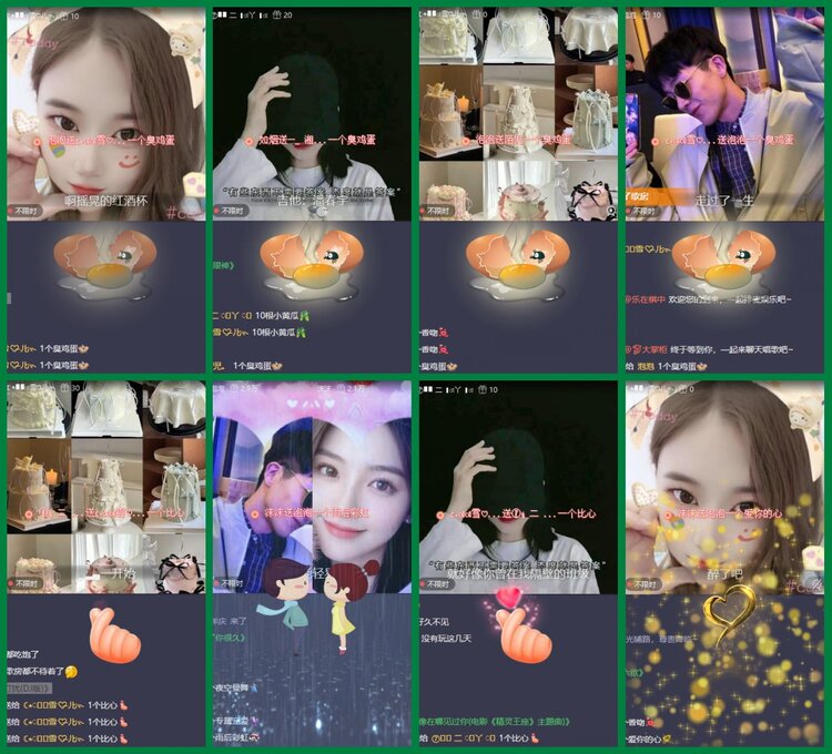 柠檬🎤V娱热点