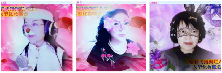 小朵🎤V娱热点