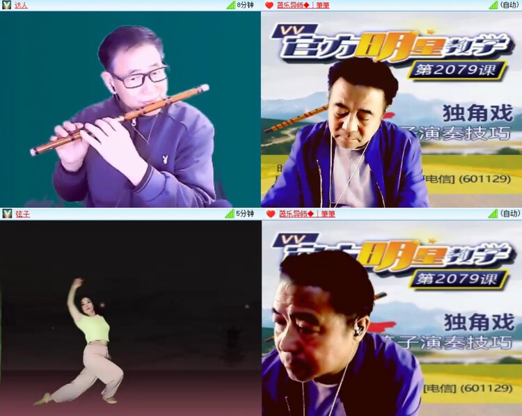 柠檬🎤V娱热点