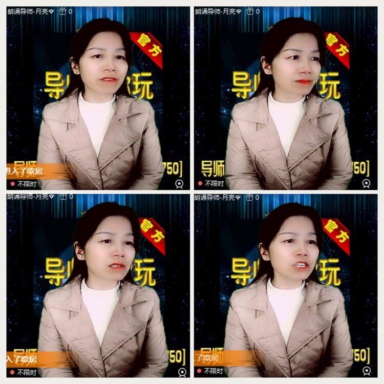落雪🎤V娱热点