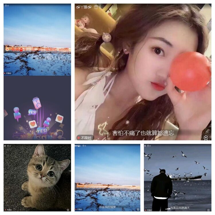 浓茶🎤V娱热点