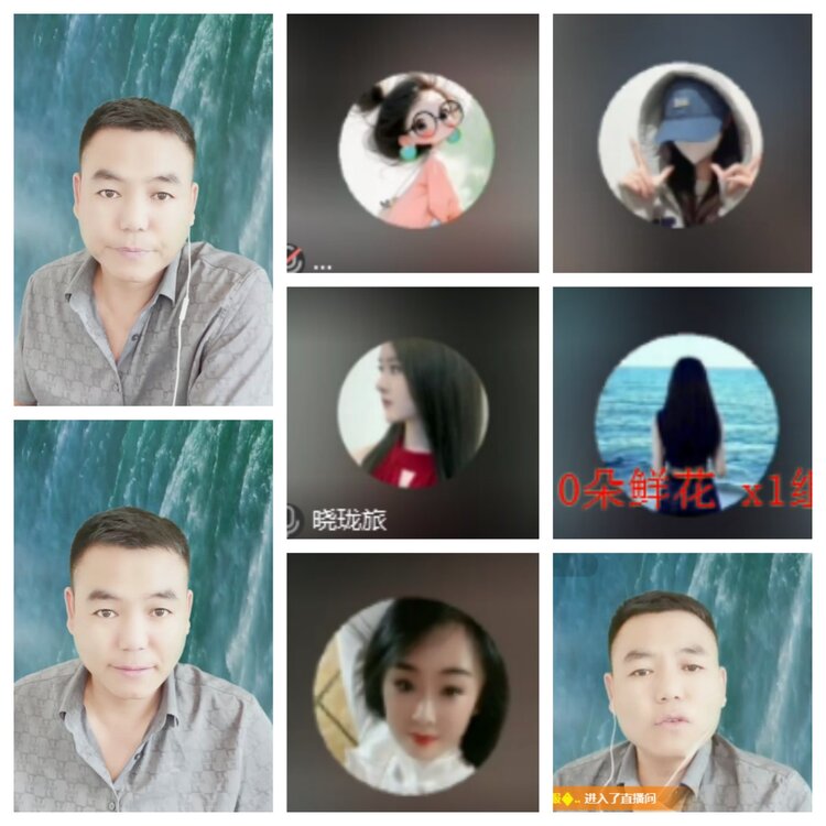 海燕🎤V娱热点