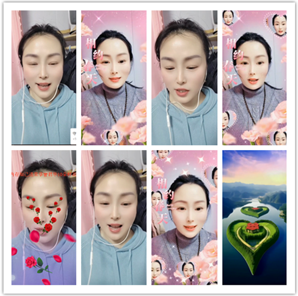 墨馨儿🎤V娱热点